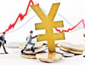 河北省金融租赁将发行3年期5亿元金融债券