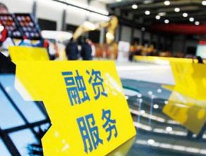 “设备融资租赁” 为宁海中小模具企业解难