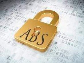 租赁融资新去处 ABS规模井喷