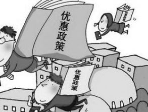 新设融资租赁公司最高奖100万元