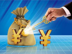 厦门市首家金融租赁公司获批筹建