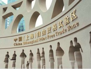 自贸区推动上海成为中国融资租赁行业集聚地