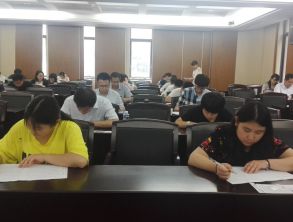 2017年第二期融资租赁经纪从业考试圆满结束