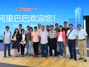 融资租赁经纪专委会参加市协会组织的阿里巴巴调研活动