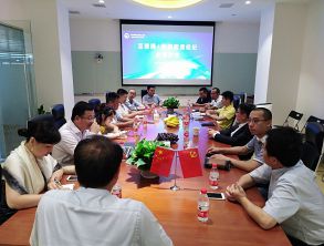 互联网+融资租赁经纪”主题沙龙活动成功举办