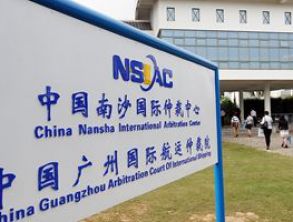 南沙自贸试验区融资租赁行业发展驶入“快车道”