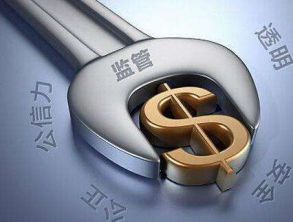 金融业中报大观成本上升租赁业绩分化加剧